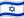 selected : Israel international flag